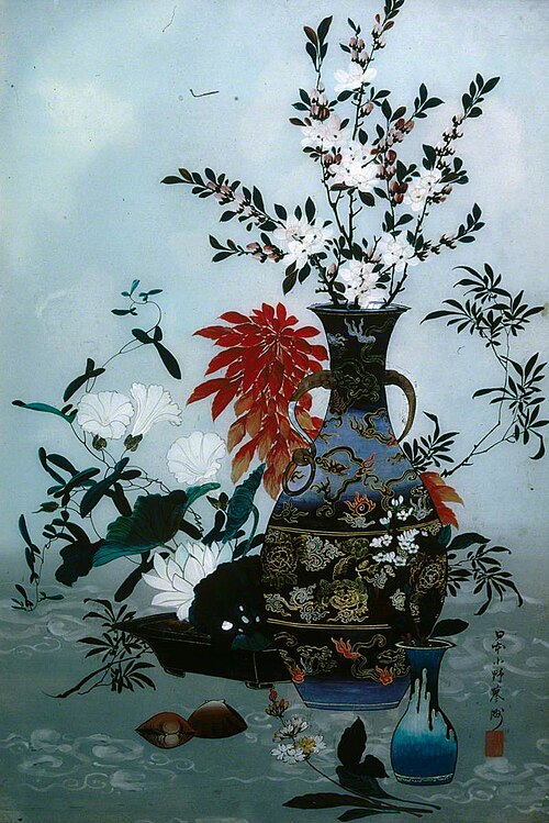 Still Life, Vase & Flowers, 1889, 