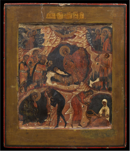 The Birth of Christ, 1600, 