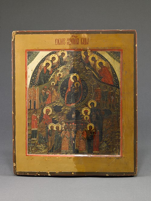 Assembly of the Virgin, 1690, 
