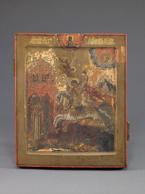 St. George, 1690, 