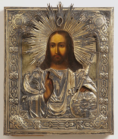 Icon of Christ, , 
