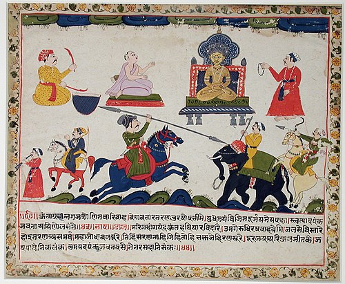Worship of a Jain tirthankara; below- a mounted lanceman attacks the mahout of, , 
