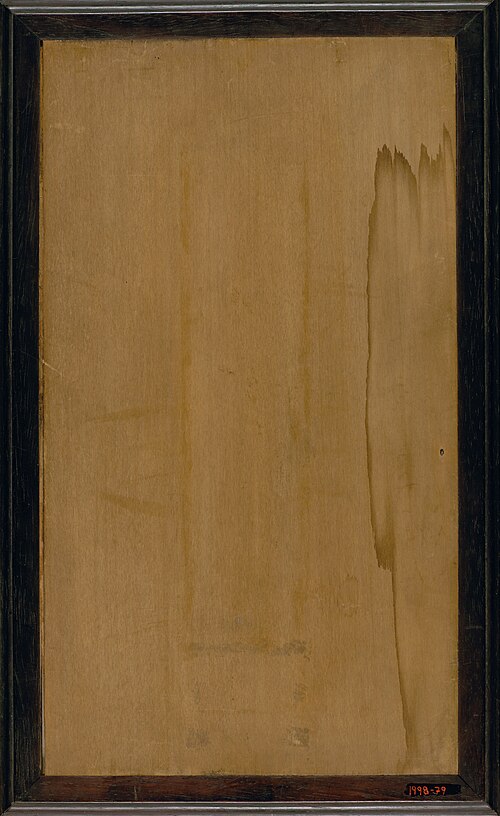 Ming and Qing Dynasty Letters, , Chen Jiru