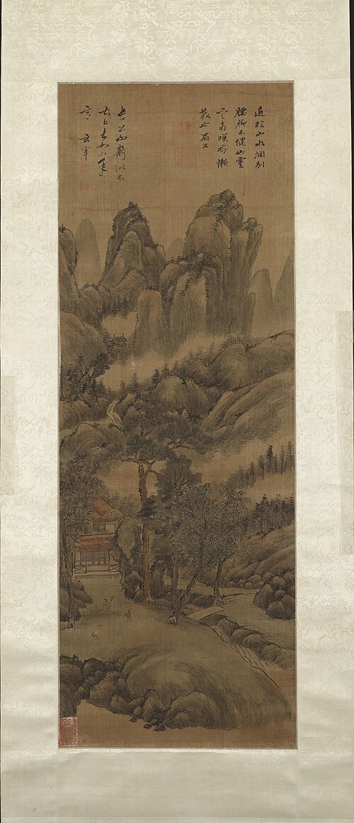 Paysage, , Chen Jiru