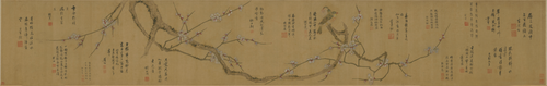 陈继儒梅花双禽卷, , Chen Jiru