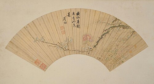 陈继儒雪梅图扇页, , Chen Jiru