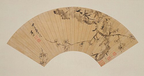 陈继儒墨梅图扇页, , Chen Jiru