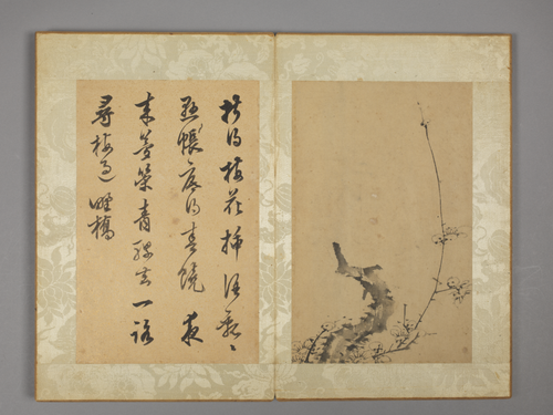 陈继儒梅花对题图册, , Chen Jiru