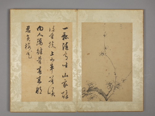 陈继儒梅花对题图册, , Chen Jiru