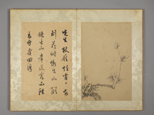 陈继儒梅花对题图册, , Chen Jiru