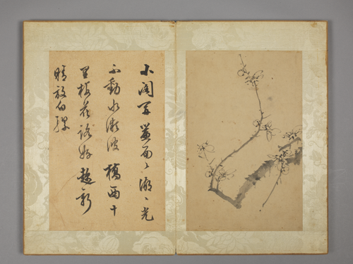陈继儒梅花对题图册, , Chen Jiru