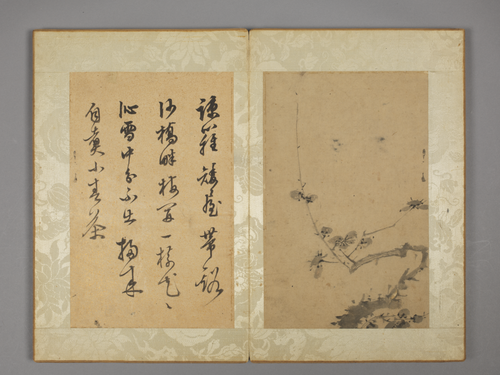 陈继儒梅花对题图册, , Chen Jiru