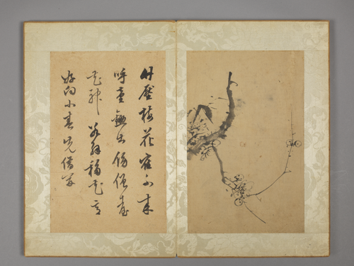 陈继儒梅花对题图册, , Chen Jiru