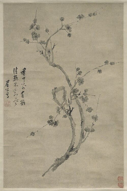A Cut Branch of Blossoming Plum, , Chen Jiru