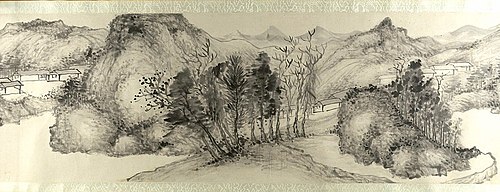 Paysage, , Xi Gang