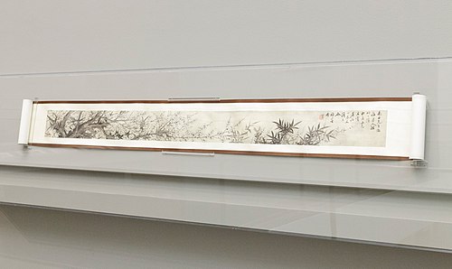 Bamboo and Plum Blossoms, , Xi Gang