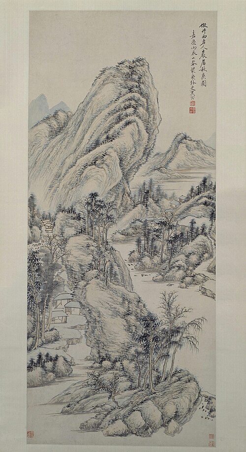 奚冈岩居秋爽图轴, 1796, Xi Gang