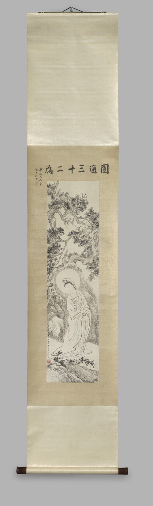 Guanyin, 1800, Xi Gang