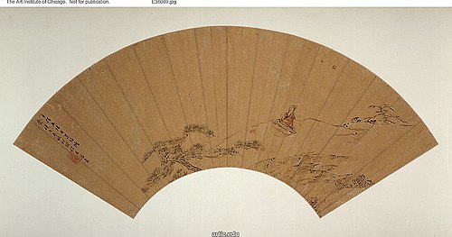 Scholar Playing a Qin (Zither), 1632, Cheng Jiasui