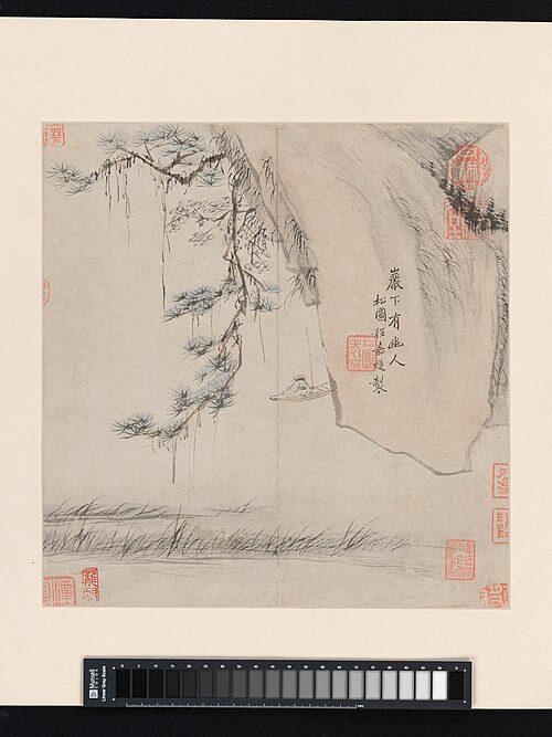 Two Landscapes, 1506, Cheng Jiasui