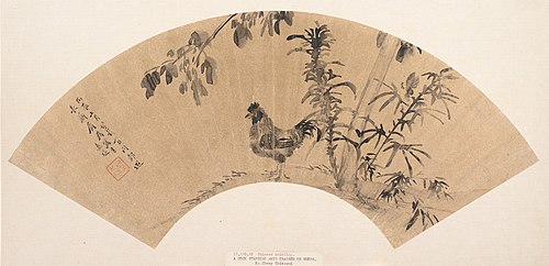A Rooster near Trees, 1639, Cheng Jiasui