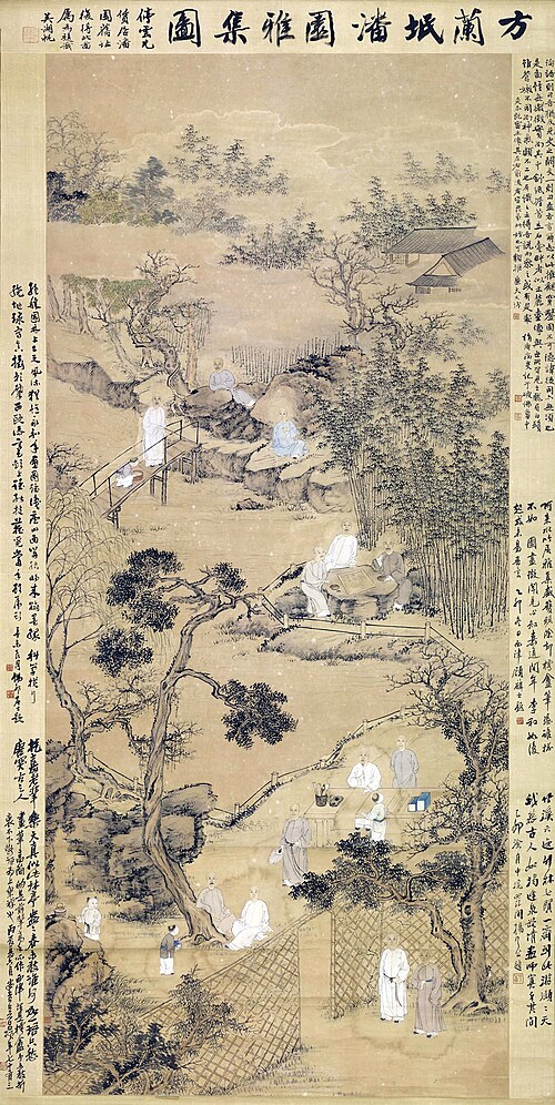 清 方薰潘园雅集图轴, , Fang Xun