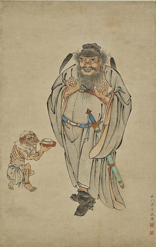 清 方薰钟馗像轴, , Fang Xun