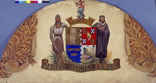 Brasão com Armas de Cananéa, , José Wasth Rodrigues
