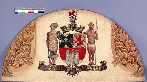 Brasão com Armas de Santo André, , José Wasth Rodrigues