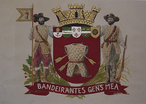 Brasão de Mogi das Cruzes, , José Wasth Rodrigues