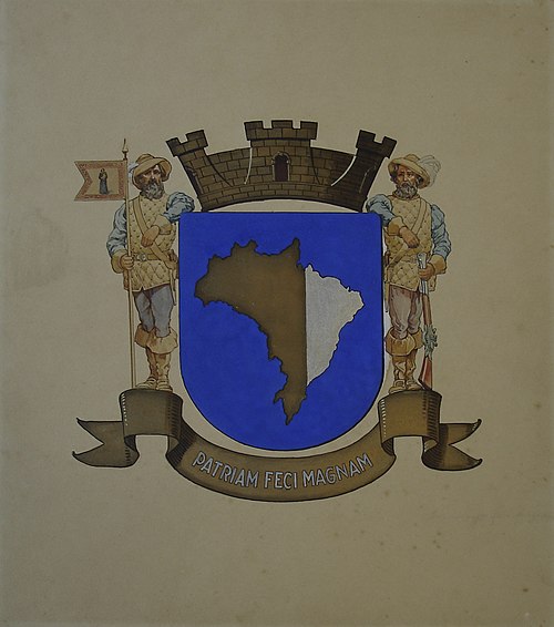 Brasão de Parnaíba, , José Wasth Rodrigues