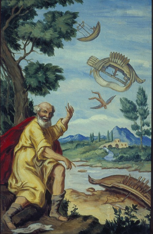 Passarola de Bartolomeu de Gusmão, 2000, José Wasth Rodrigues