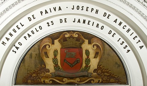 Brasão com Armas de São Paulo, 2000, José Wasth Rodrigues