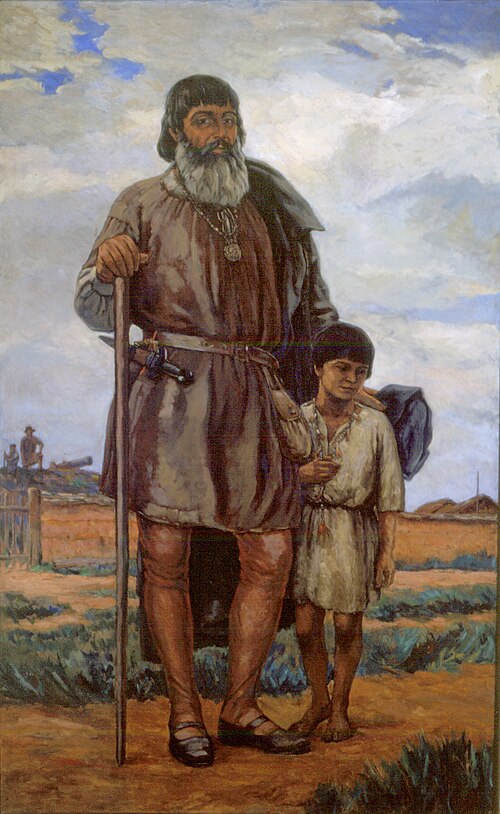 João Ramalho e Filho, 1934, José Wasth Rodrigues