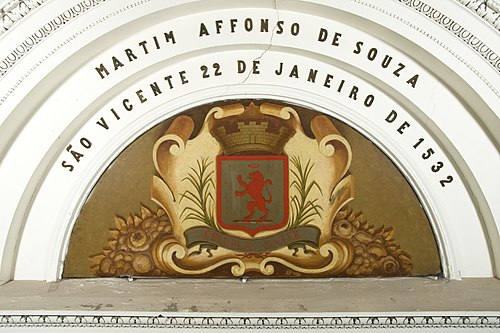 Brasão com Armas de São Vicente, 2000, José Wasth Rodrigues