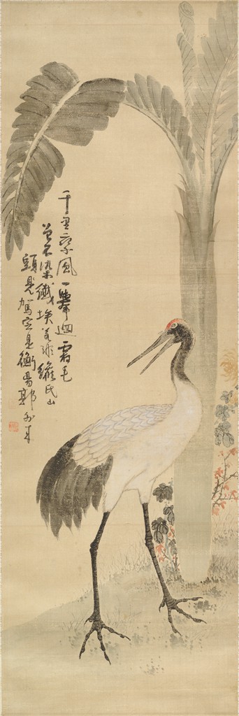 Manchurian Crane Standing beside a Banana Palm, , An Chung-sik
