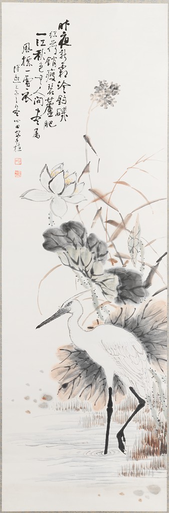 Heron Under Blossoming Lotus Plant at the Water's Edge, , An Chung-sik