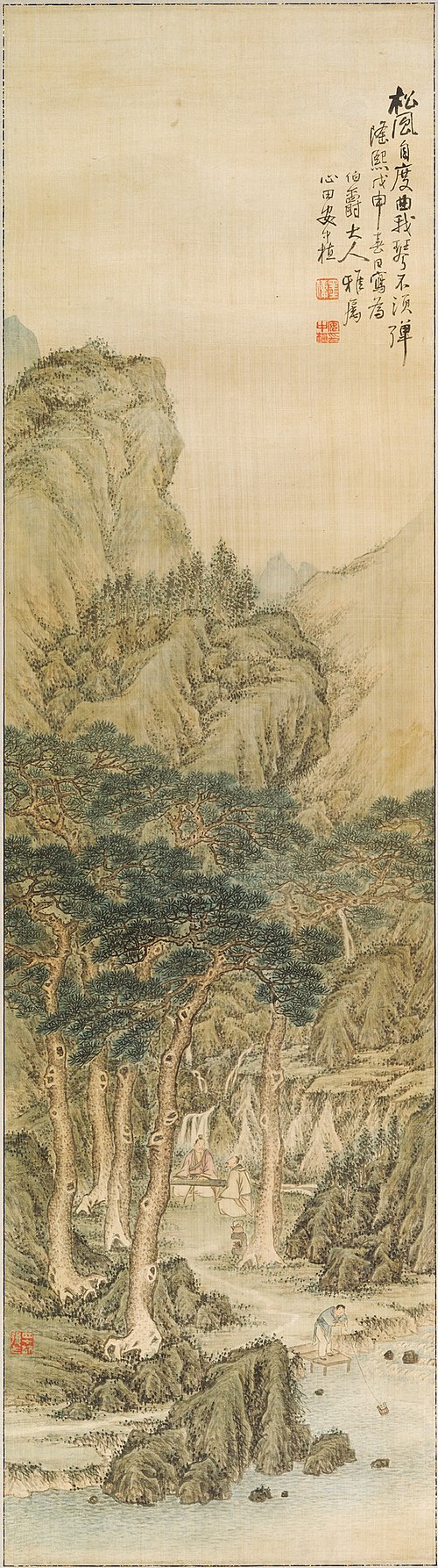 Playing the Zither under the Pines, 1908, An Chung-sik
