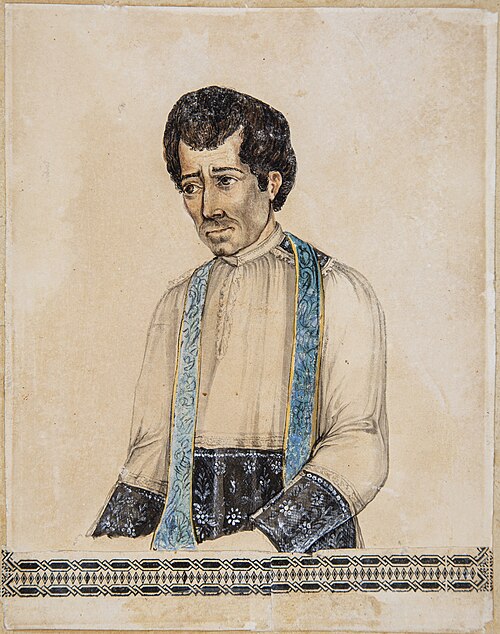 Padre Elias do Monte Carmelo, 1835, Miguelzinho Dutra