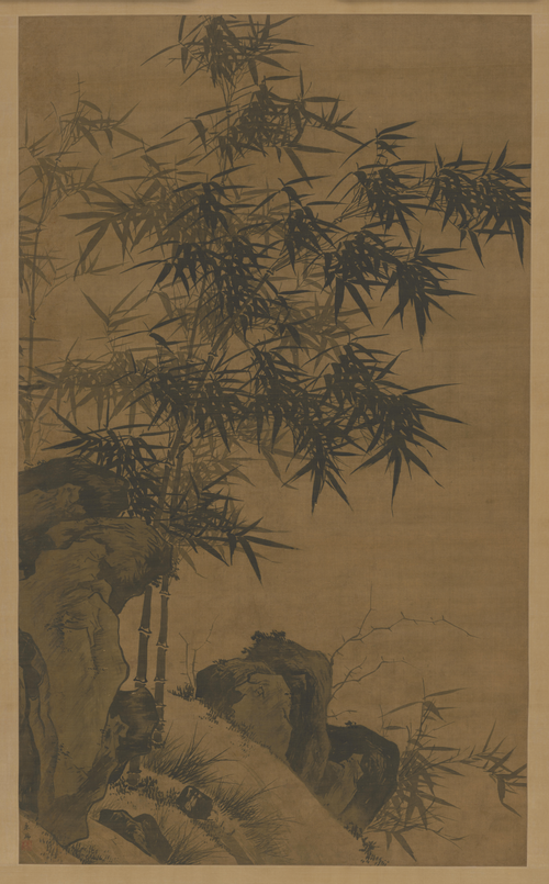 朱端竹石轴, , Zhu Duan