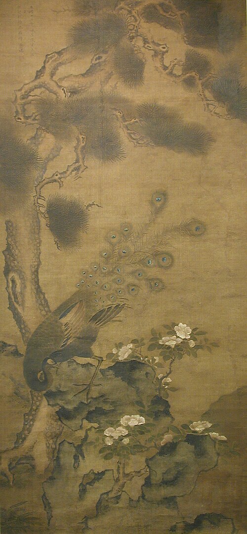 Peacock with Pine and Camellia, 1518, Zhu Duan