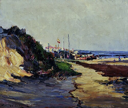 Seascape, 1911, Mário Navarro da Costa