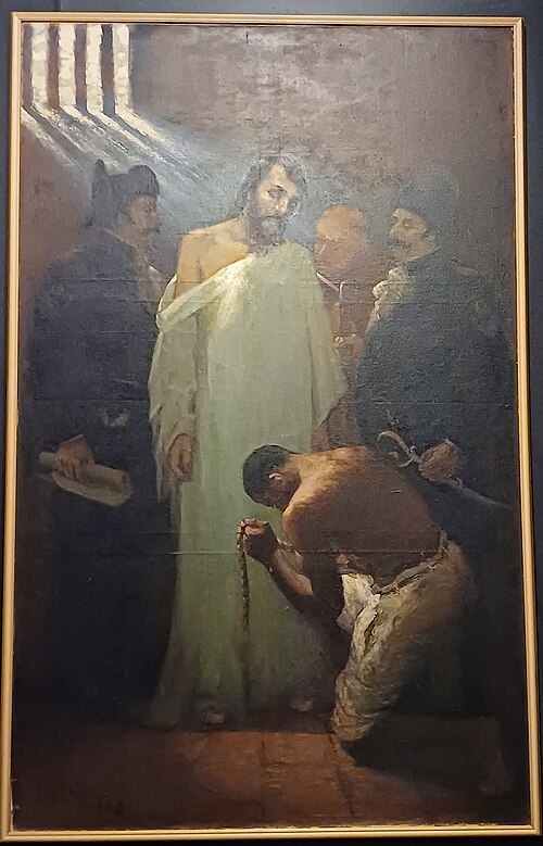 Tiradentes (2), 1949, Regina Veiga