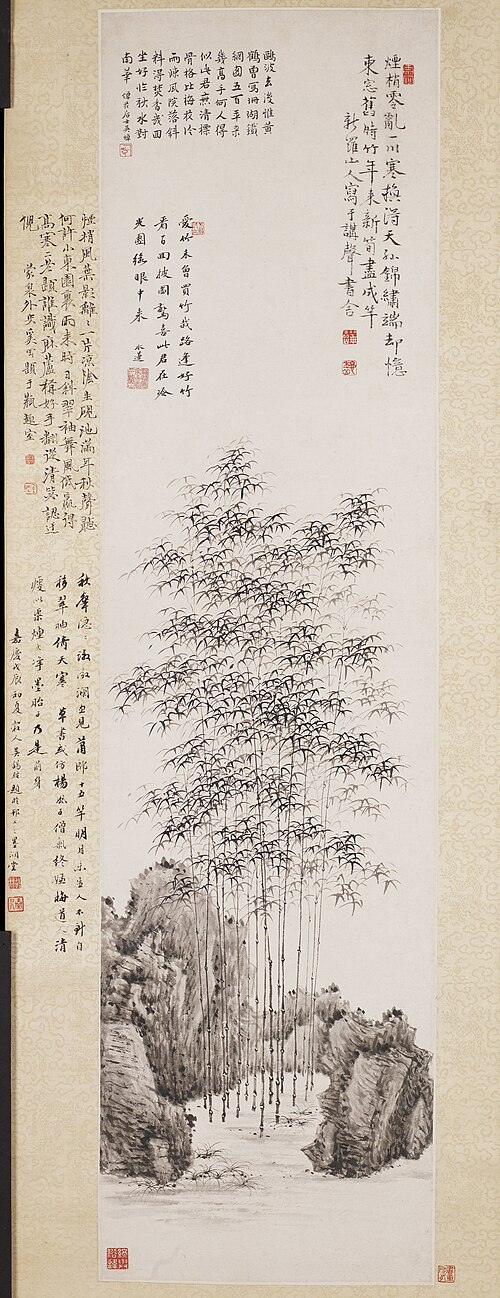 Fifteen Bamboos, 1727, Hua Yan