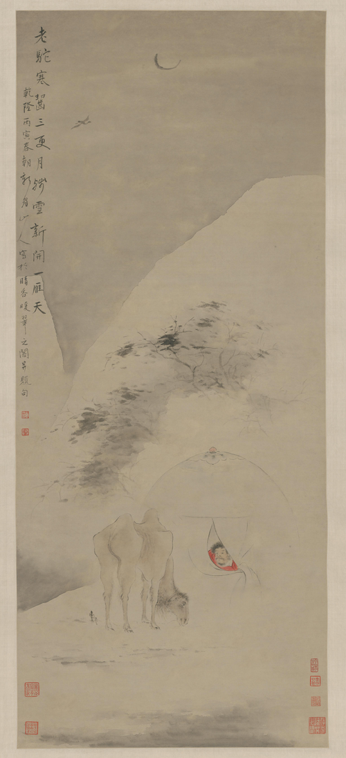 华喦寒驼残雪图轴, , Hua Yan