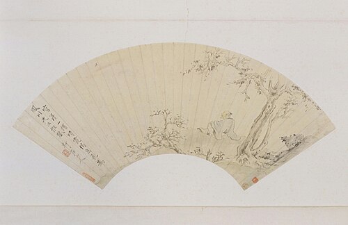 华喦晴霞飞鸟图扇页, , Hua Yan