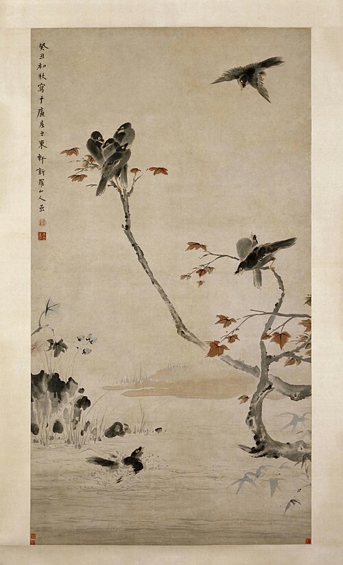 华嵒秋树八哥图轴, , Hua Yan
