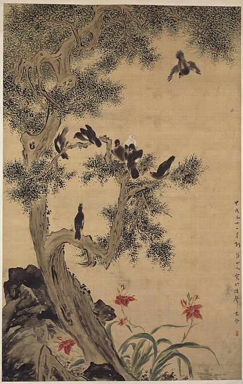 华喦八百遐龄图轴, , Hua Yan