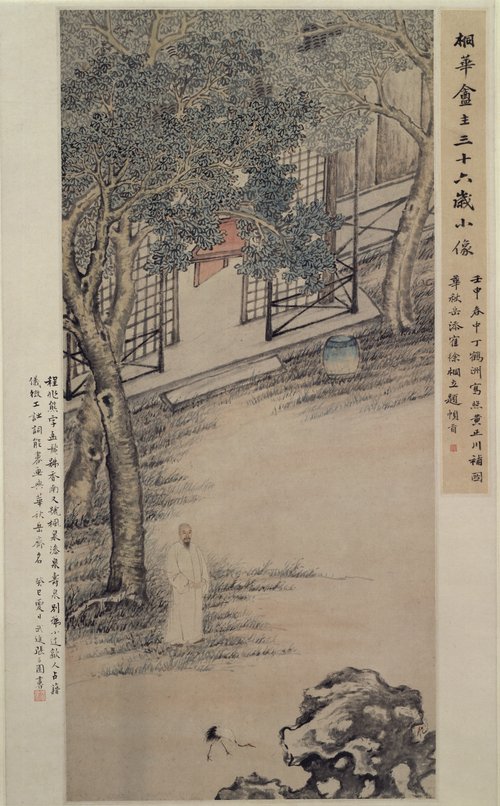 丁皋、黄溱、华喦合作程兆熊像轴, , Hua Yan