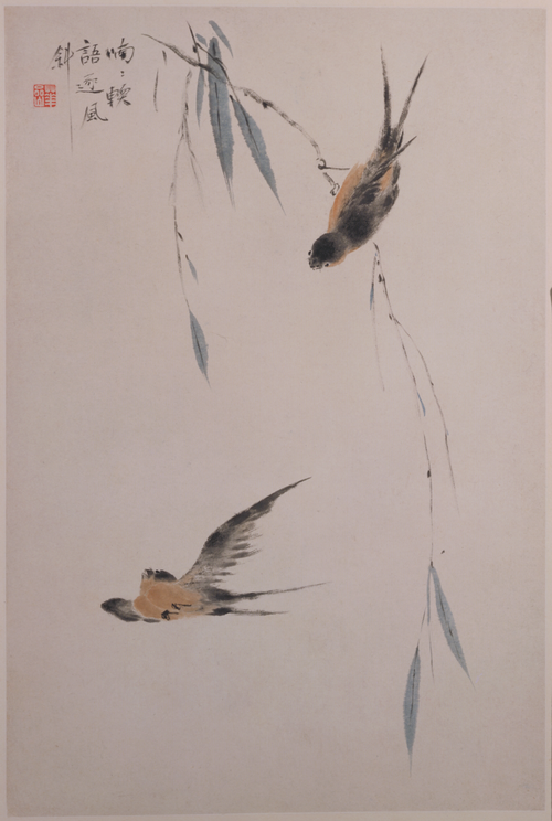 华喦画鸟册, , Hua Yan